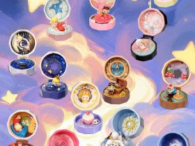 泡泡玛特推出“浪漫之间系列4场景”盲盒