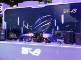 上海活动 | BW2026盛大开幕,ROG“玩创宇宙”主题展区引爆玩家热情