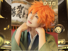 2024CJMF·不止音乐节,9月15日破次元空投嘉宾——柴阿狗