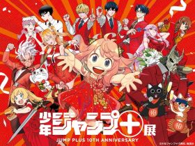 日本展会 | 「少年Jump+展」将于明年4月在东京举办