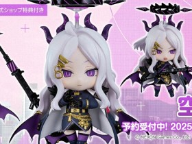 GSC《蔚蓝档案》黏土人 空崎日奈