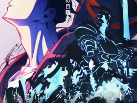 《我独自升级》第二季“架南岛攻略篇”主PV公开