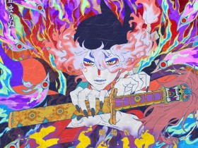 剧场版《怪化猫》第二章《火鼠》公布ED主题曲