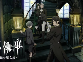 《黑执事:绿野魔女篇》PV公开,4月5日起播出