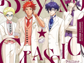 动画《クラシック★スターズ》公开主视觉图