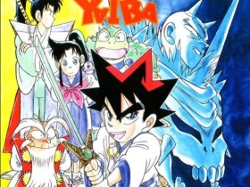 青山刚昌原作改编动画《真·侍传 YAIBA》全新预告公布 2025年4月开播