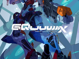 新作电影《高达 GQuuuuuuX》公布 庵野秀明编剧