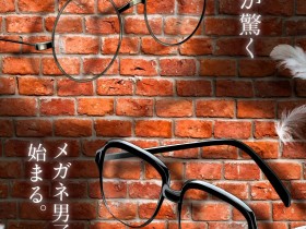 《哈利波特》联动《柯南》具体活动1月15日公开