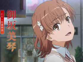 《科学超电磁炮》动画第四季确定制作 系列衍生作品登场