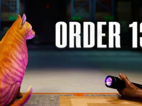 沉浸式模拟生存恐怖游戏《猫好货坏》现已正式推出