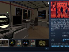 《Missile Command Delta》Steam页面 发售日待定