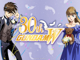 《新机动战记高达W》30周年 多个纪念策划启动