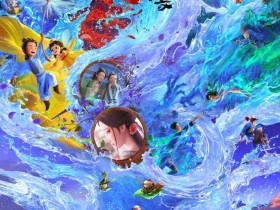 动画电影《聊斋:兰若寺》终极预告 7月12日上映