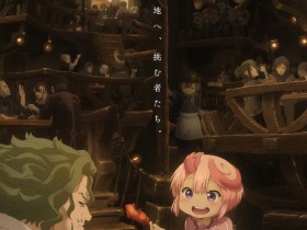 人气动画《来自深渊》官宣多部新剧场版制作决定!第一部26年上映