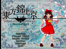 经典弹幕游戏归来!东方Project系列第20作现已发售