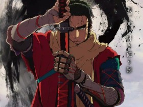 《只狼:影逝二度》制作全2D手绘动画《只狼:NO DEFEAT》
