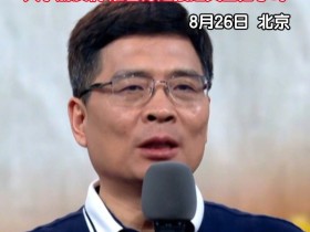 童年动画《海尔兄弟》续作情报:100多集 27年上线
