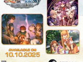 格斗游戏《伊苏vs空之轨迹》最新PV公开!10月10日正式发售
