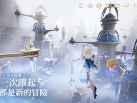 曝《无限暖暖》电影正在制作中 有专业人士支持