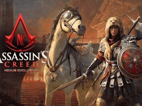 《刺客信条》真人剧集将探索古罗马 尼禄将出现