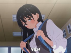 《我心里危险的东西》剧场版PV公开!夜鹿新曲献唱