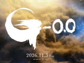 《哥斯拉-0.0》电影定档11月3日上映 纪念哥斯拉之日