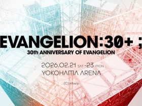 《EVA》30周年纪念短篇动画确认明日香担任主角