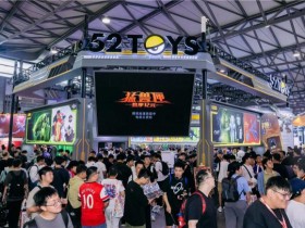 上海展会 | 52TOYS重磅参展WF2025上海 猛兽匣IP内容和产品迎来双丰收
